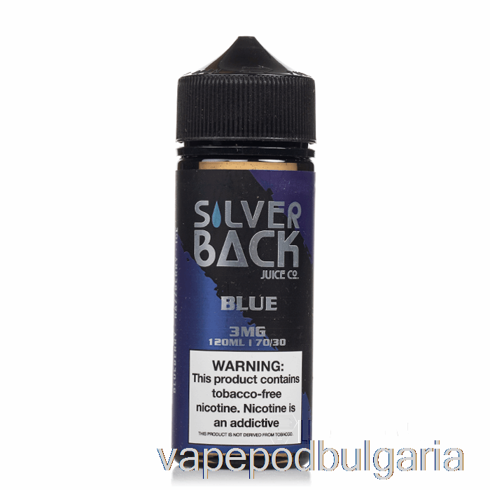 Vape Bulgaria Blue - Silverback Juice Co. - 120 мл 6 мг